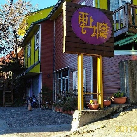 Yun Shang Tai Yang เหรินอ้าย ภายนอก รูปภาพ